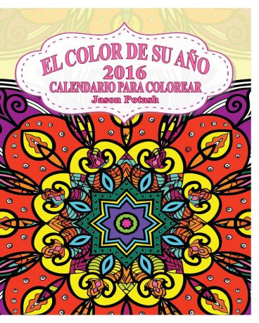 Jason Potash El Color De Su Ano 2016 Calendario Para Colorear