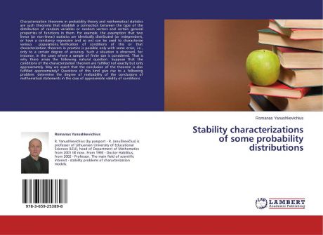 Romanas Yanushkevichius Stability characterizations of some probability distributions