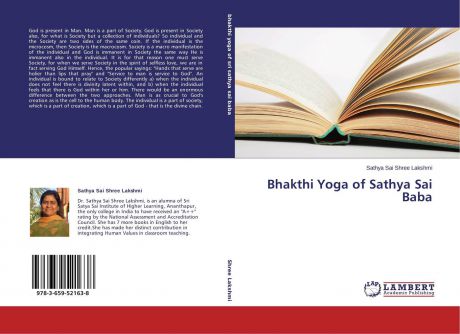 Sathya Sai Shree Lakshmi Bhakthi Yoga of Sathya Sai Baba