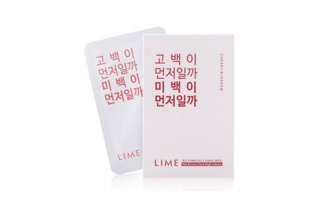 LIME. Тканевая маска PINK RECOVERY MASK BRIGHT SOLUTION CHERRY BLOSSOM