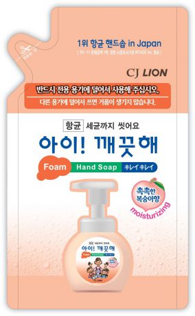 Жидкое мыло CJ Lion Ai-Kekute, с ароматом персика, запасной блок, 200 мл
