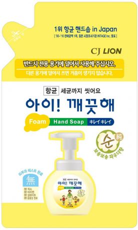 Жидкое мыло CJ Lion Ai-Kekute, для чувствительной кожи, запасной блок, 200 мл