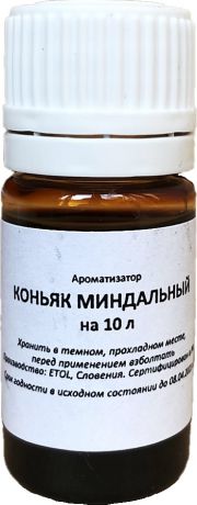Ароматизатор Etol Коньяк миндальный (вкусовой концентрат), на 10 л, 10 мл