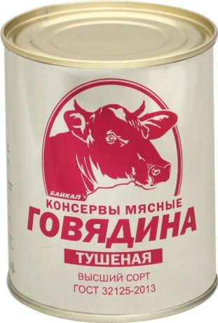 Мясные консервы Байкал УД-11040 Жестяная банка, 338