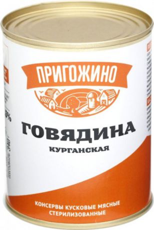 Мясные консервы Пригожино УД-11038 Жестяная банка, 340