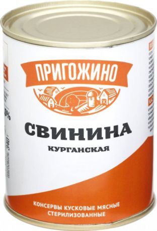 Мясные консервы Пригожино УД-11039 Жестяная банка, 340