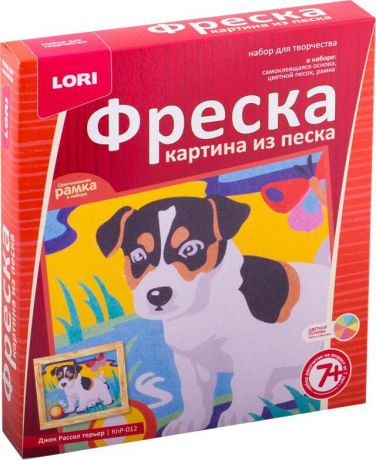 Фреска. Картина из песка "Джек Рассел терьер"