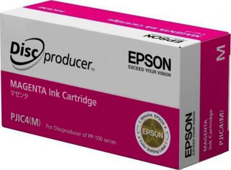 Картридж Epson C13S020450, пурпурный, для струйных принтеров, оригинал