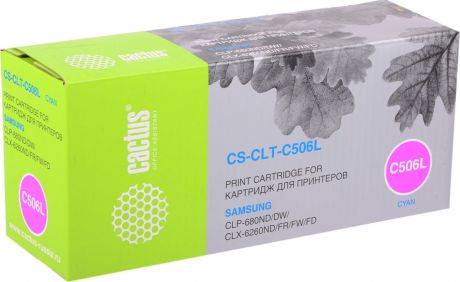 Тонер-картридж Cactus CS-CLT-C506LV для Samsung CLP 680/CLX 6260/6260FD/6260FR, голубой