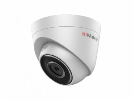 IP камера HIWATCH IP видеокамера DS-I453 (4 mm)