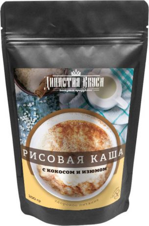 Рисовая каша с кокосом и изюмом Династия Вкуса, без глютена