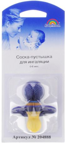 Baby-Frank Пустышка латексная для ингаляции от 0 до 6 месяцев цвет темно-синий