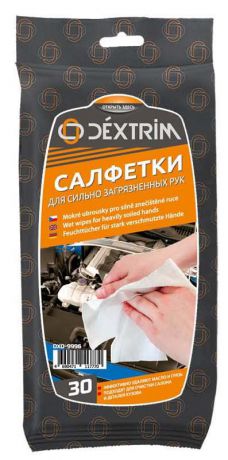 Влажные салфетки Dextrim для сильно загрязненных рук, 30 шт.