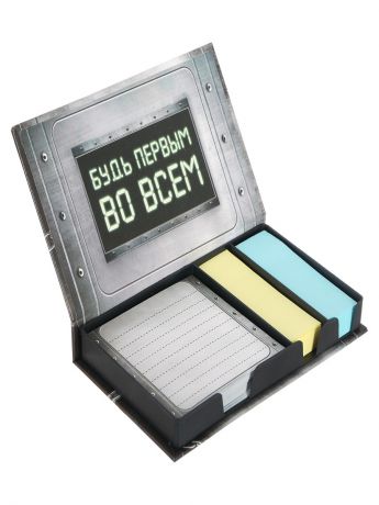 Бумажный блок в пластиковом футляре "Секретно": 100 листов и 2 набора стикеров