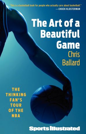 Chris Ballard Art of a Beautiful Game. The Thinking Fan