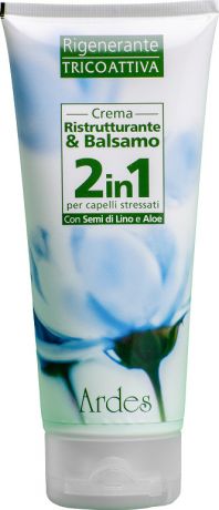 Триактивный регенерирующий крем бальзам для волос. Crema Ristrutturante&Balsamo 2in1. 200 мл. Ardes. Италия
