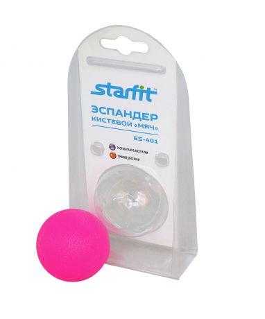 Эспандер кистевой STARFIT ES-401 "Мяч", розовый
