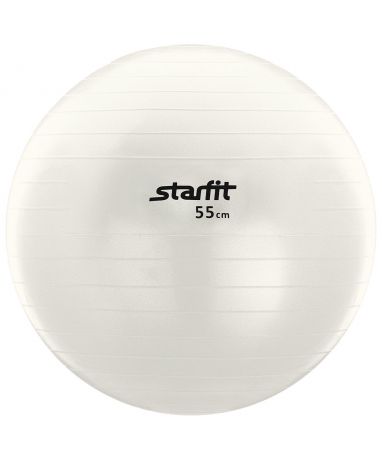 Мяч гимнастический STARFIT GB-102 55 см, с насосом, белый (антивзрыв)