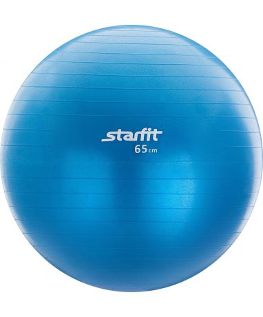 Мяч гимнастический STARFIT GB-102 65 см, с насосом, синий (антивзрыв)