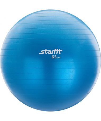 Мяч гимнастический StarFit GB-102 с насосом 65 см, антивзрыв, синий