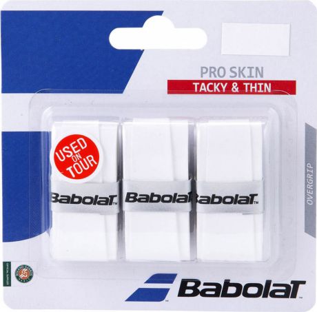 Намотка Babolat Pro Skin, белый, 3 шт