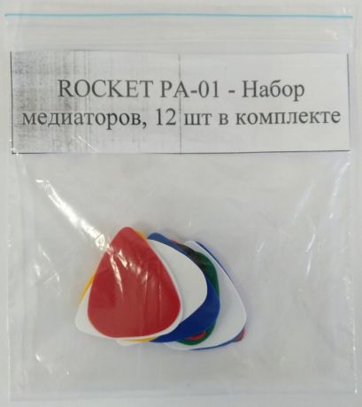 ROCKET PA-01 - Набор медиаторов, 12 шт в комплекте