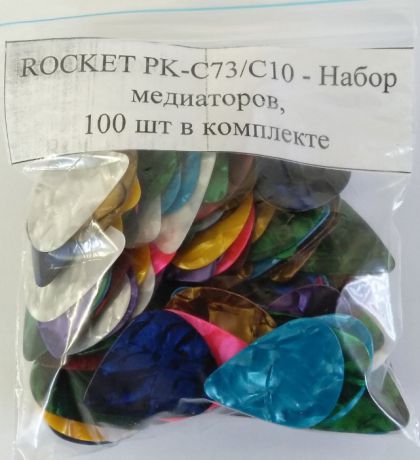 ROCKET PK-C73/C10 - Набор медиаторов, 100 шт в комплекте
