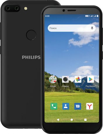 Смартфон Philips S561 3/32GB, черный