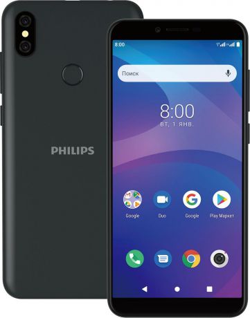 Смартфон Philips S397 2/16GB, темно-серый