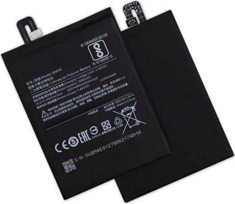 Аккумулятор для Xiaomi BM4E ( Pocophone F1 )
