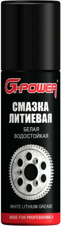 Смазка G-Power, белая, литиевая, с тефлоном, 90 мл
