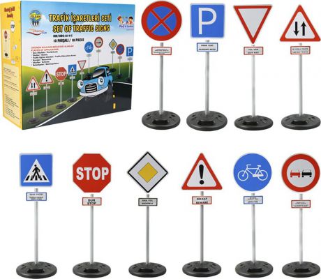 Набор дорожных знаков из 10 шт. Pilsan Traffic Sings