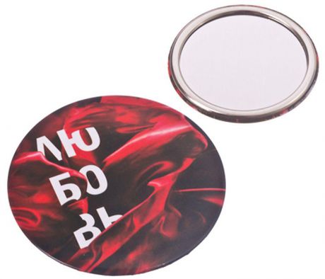 Зеркало карманное "Романтичный букет ", диаметр 7,5 см