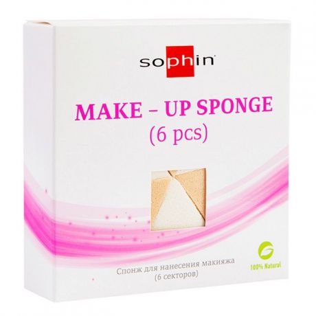 Спонж Sophin для нанесения макияжа 0438, 6 секторов