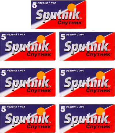 7 упаковок лезвий Sputnik (Спутник) для бритвенных станков