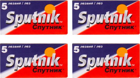 4 упаковки лезвий Sputnik (Спутник) для бритвенных станков