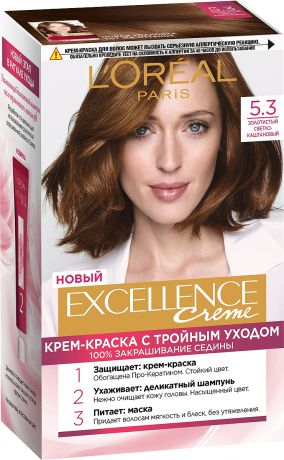 Стойкая крем-краска для волос L'Oreal Paris Excellence, 5.3, Светло-каштановый Золотистый