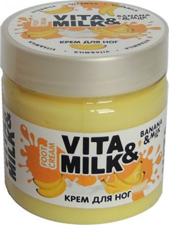 Крем для ног Vita&Milk 