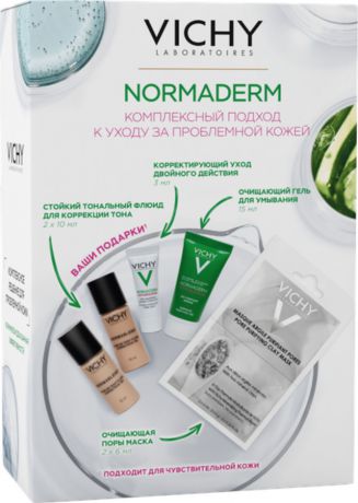 Набор Vichy Normaderm Миниатюры, 5 шт.