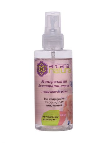 Минеральный дезодорант- спрей с гидролатом Розы Arcana Natura, 140 мл