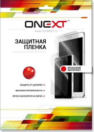 Защитная пленка ONEXT для планшета Apple iPad 2 (антибактериальная)