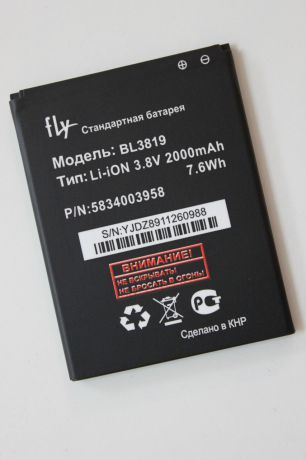 Аккумулятор Fly IQ4514 (BL3819)