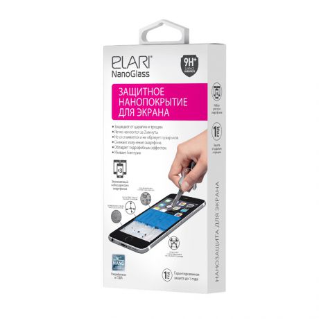 Защитное нанопокрытие для экранов Elari NanoGlass (для 3 смартфонов/1 планшета)