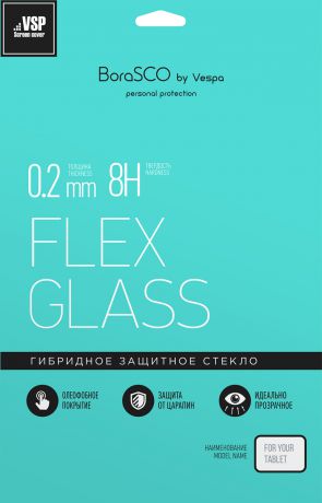 Защитное стекло BoraSCO by Vespa Flex Glass VSP для Alcatel Pixi 3 10", прозрачный