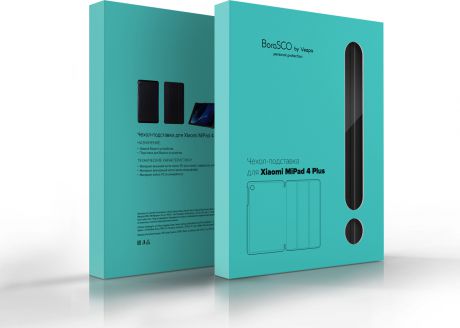 Чехол-подставка BoraSCO by Vespa для Xiaomi Mi Pad 4 Plus, черный