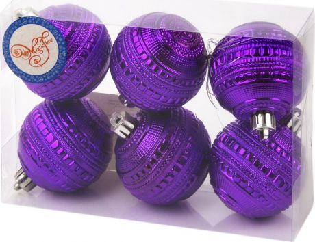 Набор новогодних подвесных украшений Magic Time "Шар Сатурн", цвет: фиолетовый, 6 см, 6 шт