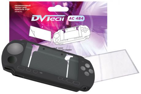 DVTech AC 484 чехол + защитная пленка для PSP Slim & Lite
