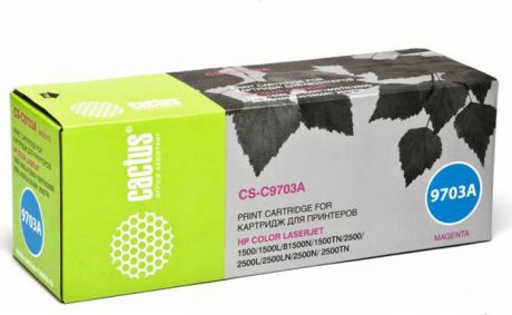 Картридж Cactus CS-C9703A, пурпурный, для лазерного принтера