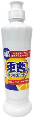 Средство для мытья посуды "Mitsuei", универсальное, концентрированное, с апельсиновым маслом, 250 мл