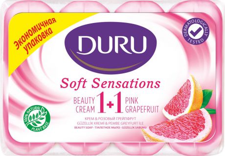 Duru Soft Sens Мыло Грейпфрут э/пак 4*90г